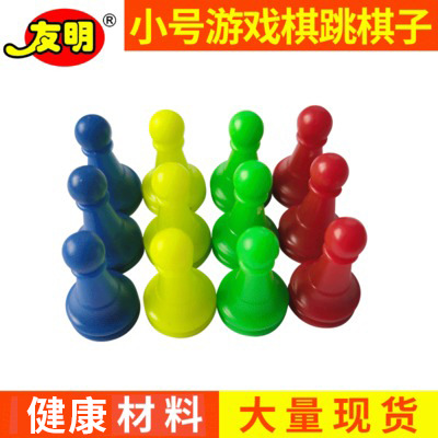 Оптовая поставка развлекательных обучающих игр шашки шахматные фигуры 1.2*1.8см цветные полые пластиковые детали