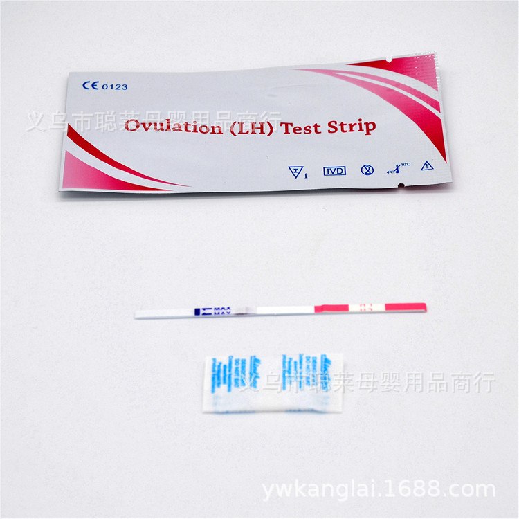 Cross-border supply of English packaging ovulation test paper ovulation test strip ovulation LH pregnancy test paper