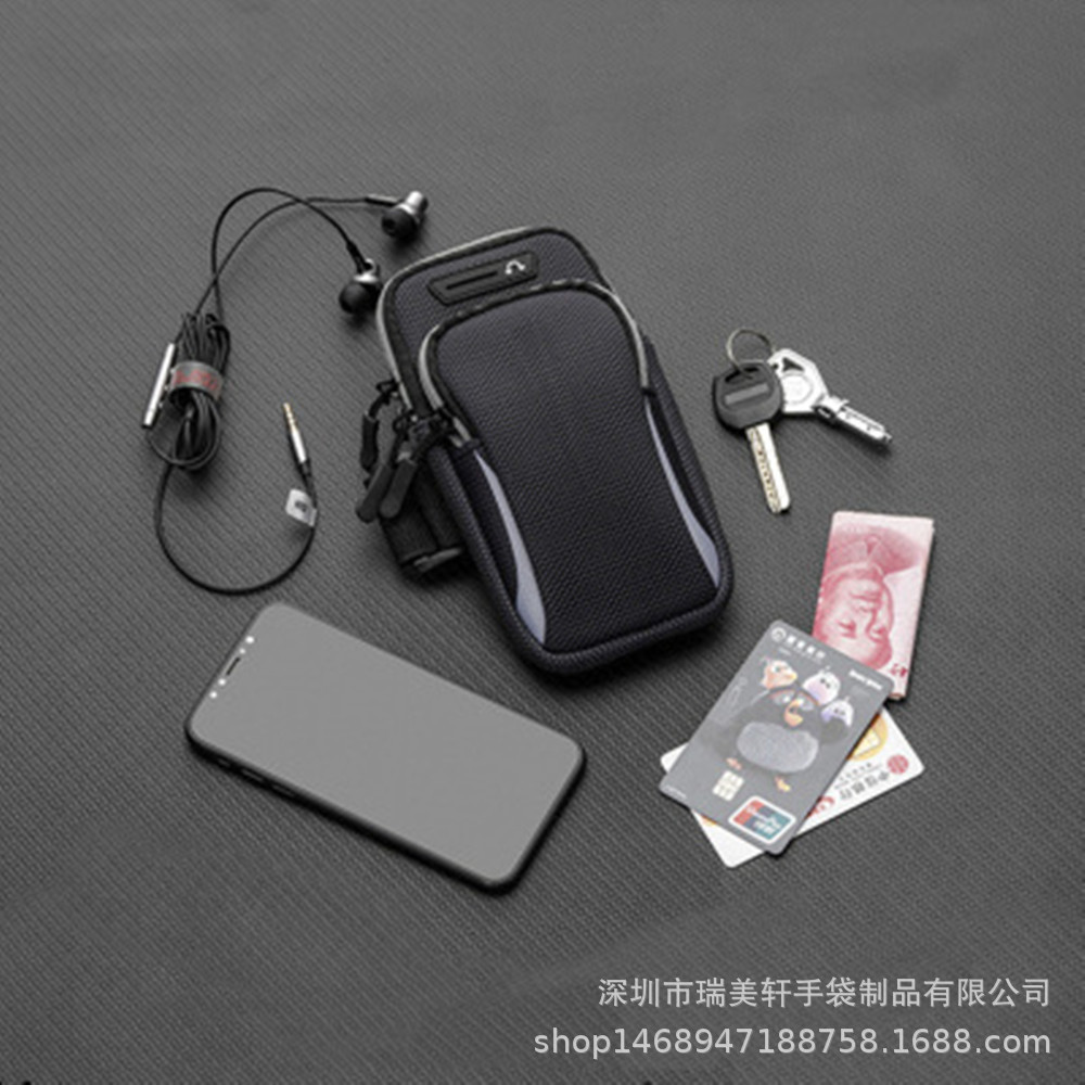 Outdoor sports mobile phone arm bag men and women running arm bag Huawei Apple universal mobile phone bag waterproof wrist bag