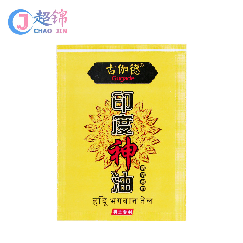 Влажные салфетки Gujude с индийским маслом, оптовая доставка для пар