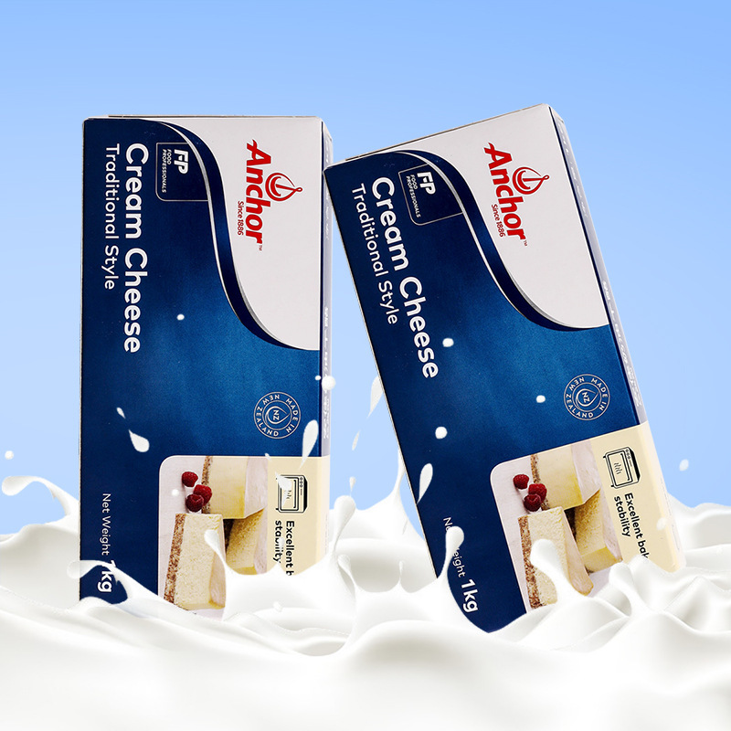 New Zealand an Cream Cheese 1kg Cheese New Zealand Imported Milk Cover Cheesecake Basque