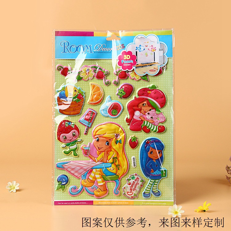 3D стерео наклейки для детей пузырьковые наклейки самоклеящиеся наклейки мультфильм пузырьковые наклейки наградные ПВХ наклейки пенопластовые наклейки