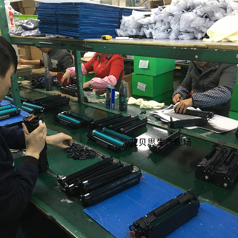 Applicable to HP easy powder 388A 88a toner cartridge P1008 1108 m1136 printer M1213 M126a