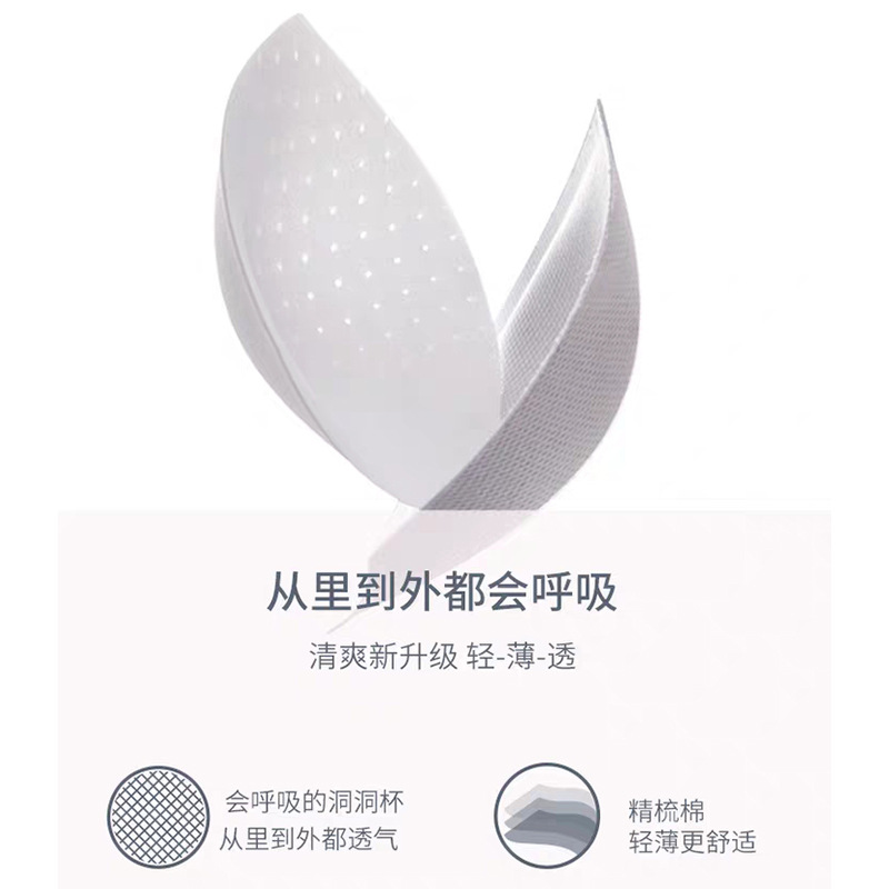 Modal Camisole with Chest Pad Women's Summer Outer Wearing Cup One Yoga Women's U-Shaped Base Vest Underwear