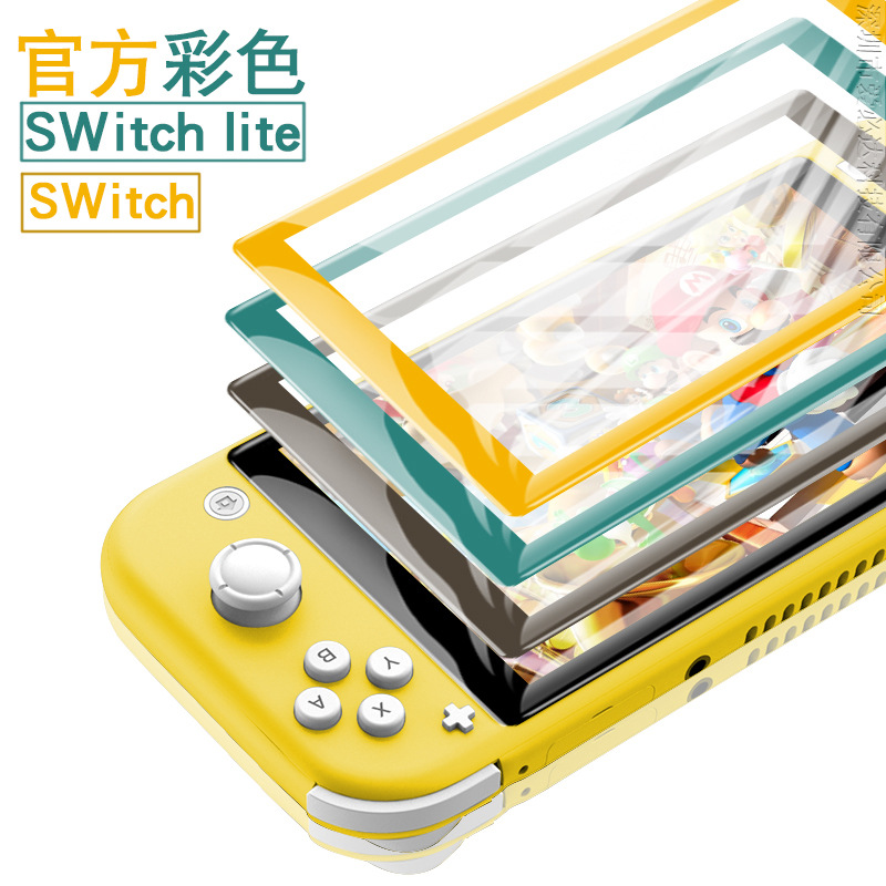 Nintendo Switch Tempered Film Switch2 Tempered Glass Film Lite Film Ns Game Protective Film