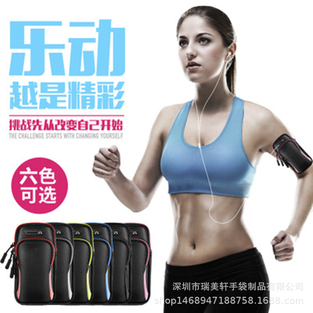 Мобильная сумка на руку для спорта на улице для мужчин и женщин, сумка для бега, универсальная сумка для мобильных телефонов Huawei и Apple, водонепроницаемая запястная сумка