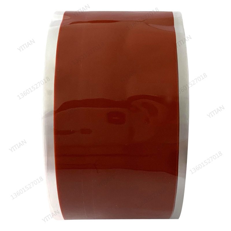 Silicone rubber self-adhesive tape Silicone self-adhesive tape Waterproof plugging tape Electrical tape Self-dissolving tape
