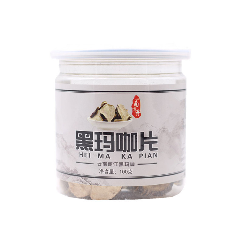 Yunnan Specialty Lijiangma Card Nourishing Maca Tablets 100g Bottled Black Maca Origin Wholesale Medicinal Materials