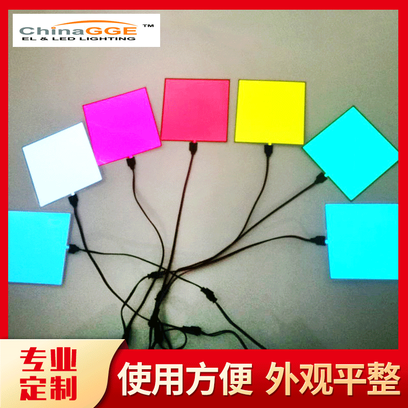 поставка светящейся пленки 10*10 см холодный свет