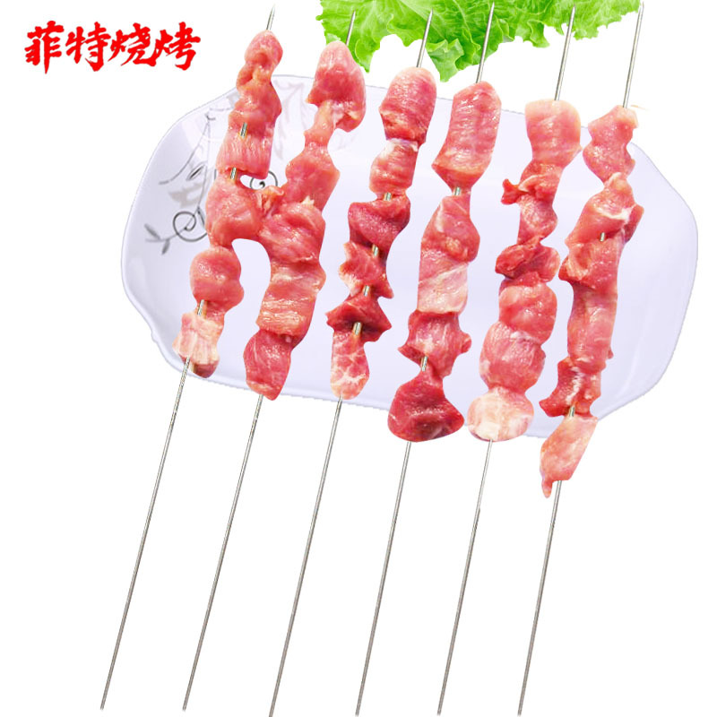 Barbecue Sticker Mutton Skebab Skebab Drill Pack Take-out Sign Barbecue Shop Grill Needle Disposable Thin Iron Sticker Round Flat Sticker