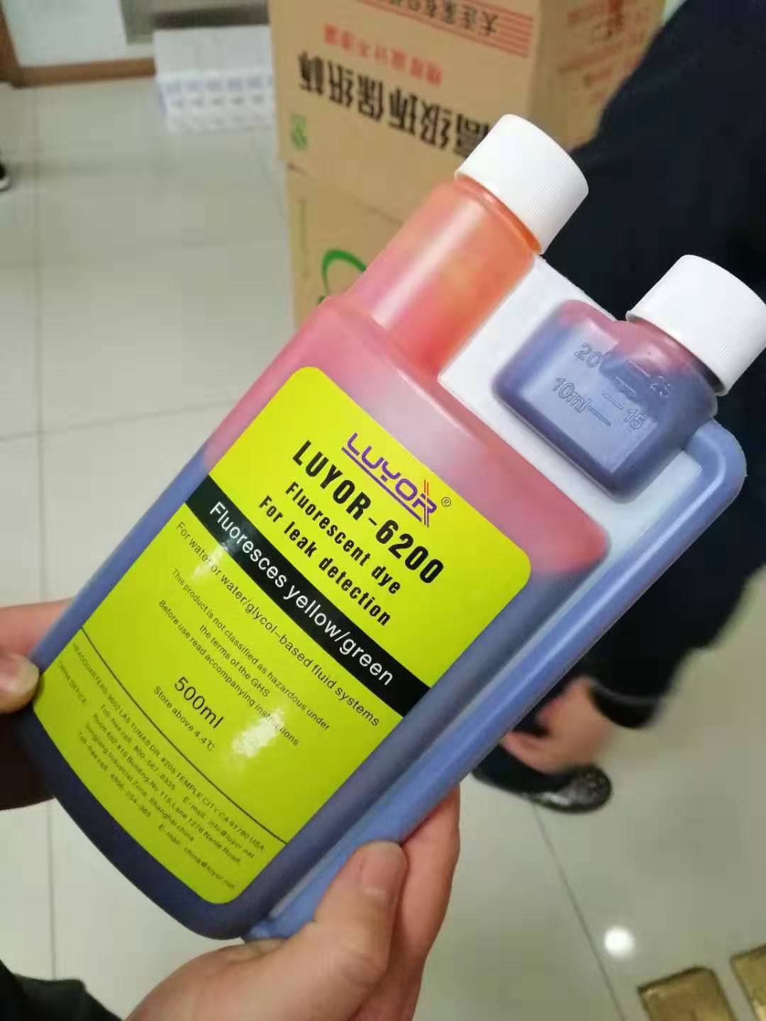 Luyang Luyor-6200 Water-Based Fluorescent Leak Detection Agent Water System Penetrating Fluorescent Tracer