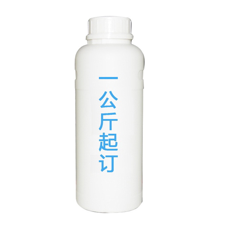 Производители продают политетрагидрофурановый эфир диол Ptmeg250 небольшая упаковка Ptmg250