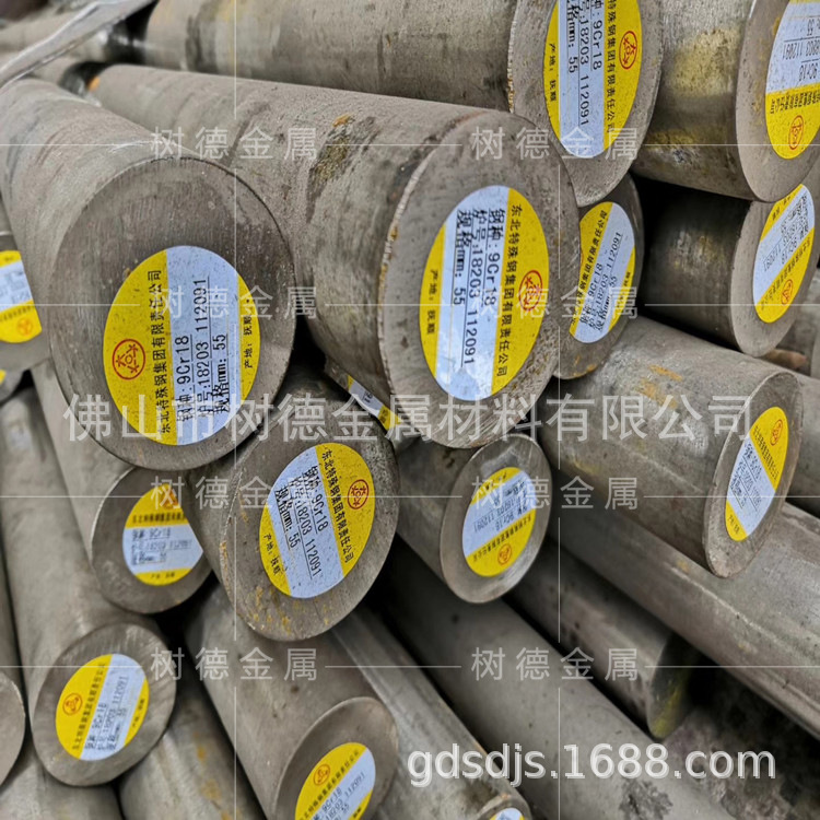 Foshan manufacturers forged 2205 stainless steel blanks 2205 stainless steel flanges 2205 stainless steel precision forging