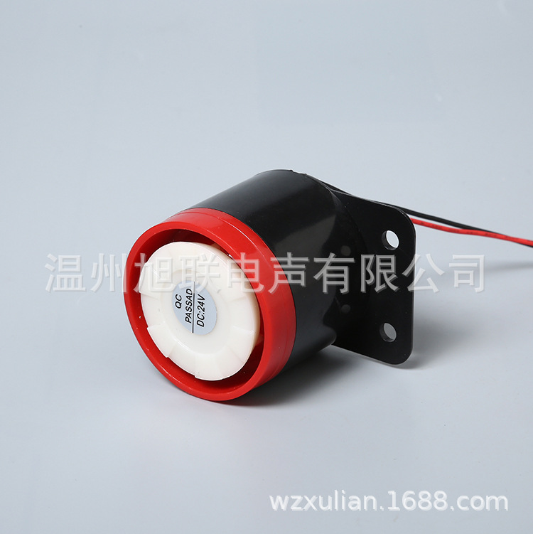 High Decibel Alarm 24V Piezoelectric Active Buzzer Alarm Horn 24V