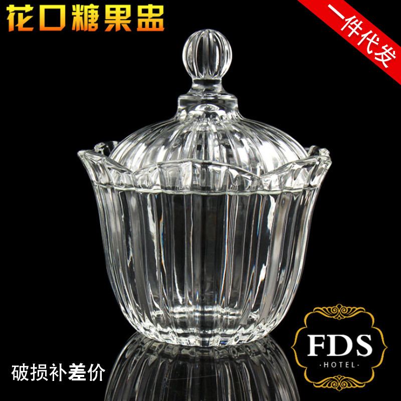 008 сахарница, кристальная стеклянная сахарница, ювелирная коробка, свадебная прозрачная банка для конфет