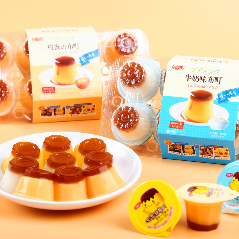 New Egg Buchi Double-Layer Summer Snacks Non-Pudding Milk Ice Cream Flavor Boxed 8 Kidsren's Small Jelly