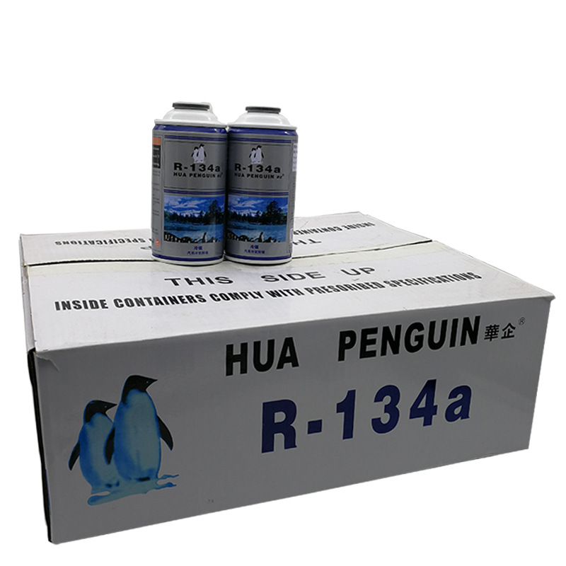 Huaqi automobile environmental protection refrigerant R134a refrigerant automobile environmental protection snow species Freon air conditioning refrigerant coolant