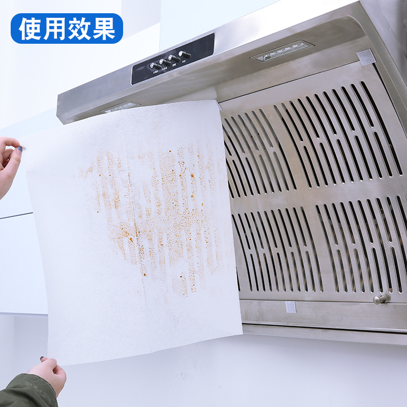 Range Hood Oil-Absorbing Paper Oil-Absorbing Cotton Disposable Kitchen Oil-Proof Sticker Thickeneded Segmented Kitchen Special Oil-Absorbing Paper