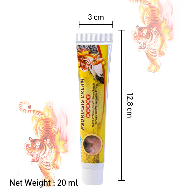 Sumifun Tinea Pedis Ointment Skin External Care Ointment Soothing Health Care Ointment Source Brand K10005