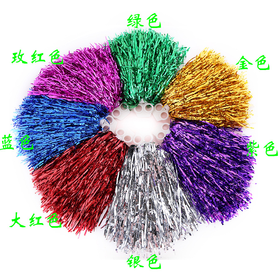 20 grams of small handle hand-held Flower cheerleading flower ball cheer props cheerleading Flower Ball dance props sports meeting