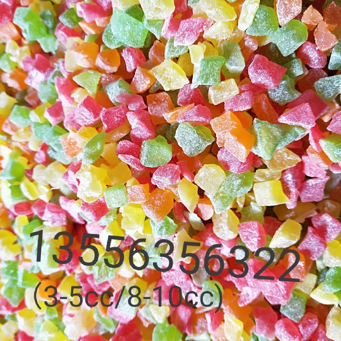 Кубики папайи, размолотые овсяные хлопья, ингредиенты для цветочных и фруктовых чаёв, сырьё для выпечки оптом