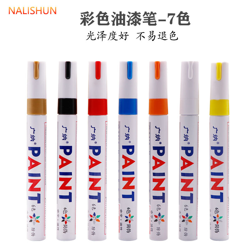 Карандаш для краски, водостойкий, для ручной росписи