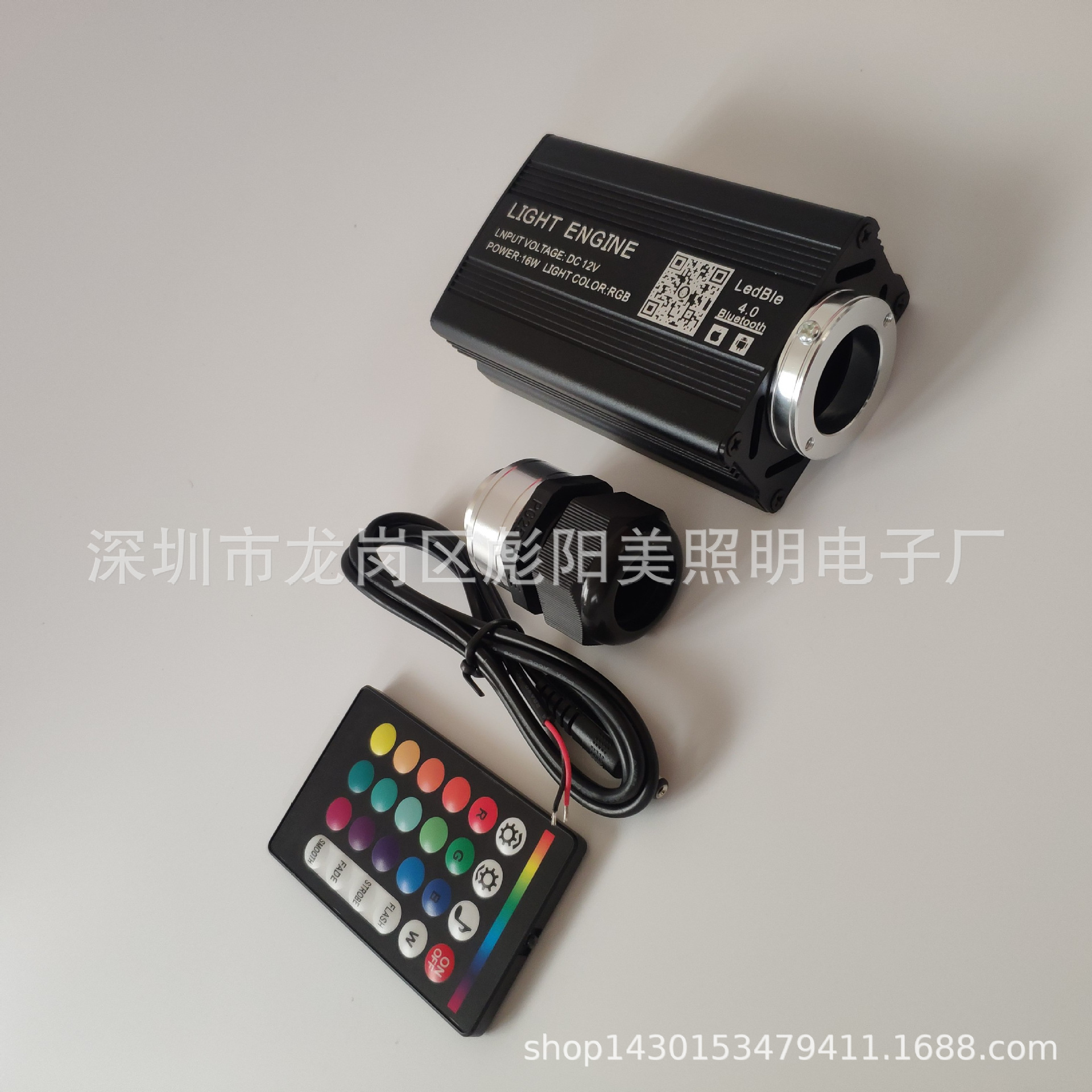 Supply car voice-controlled optical fiber lamp remote control mobile phone APP control car music starry modified suit