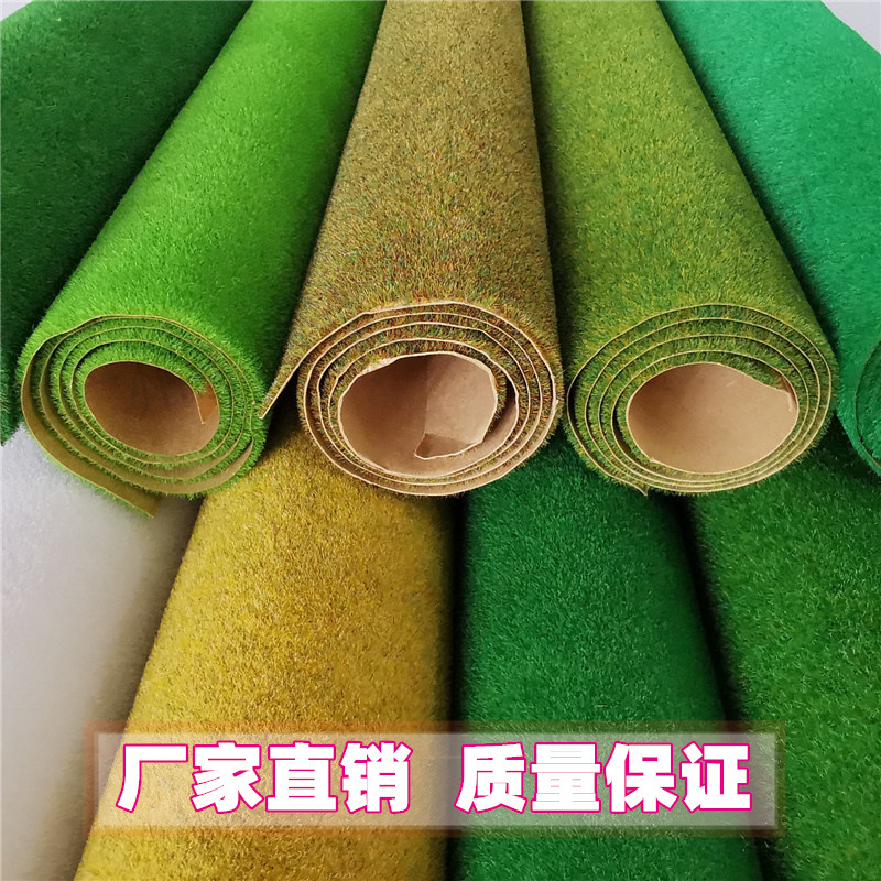 Модель газона для песочницы маленький мох бумажная модель поезда