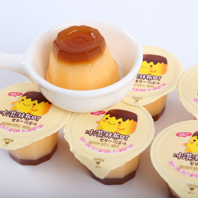 New Egg Buchi Double-Layer Summer Snacks Non-Pudding Milk Ice Cream Flavor Boxed 8 Kidsren's Small Jelly