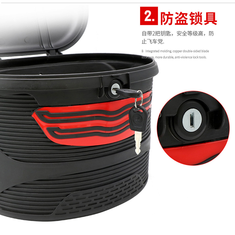 Electric car bicycle basket mountain bike plastic basket special storage with lock basket lock helmet safety basket