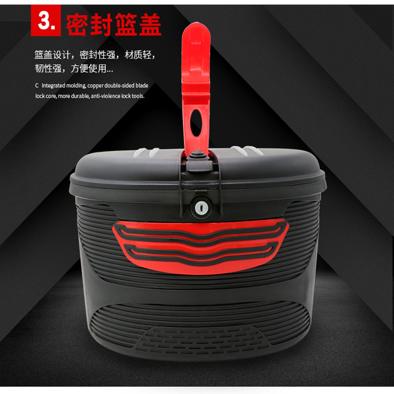 Electric car bicycle basket mountain bike plastic basket special storage with lock basket lock helmet safety basket