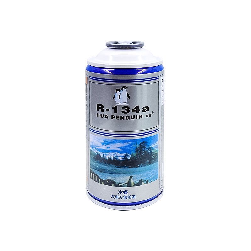 Car air conditioning refrigerant R134A Freon environmental protection snow car refrigerant frequency conversion air conditioning universal refrigerant