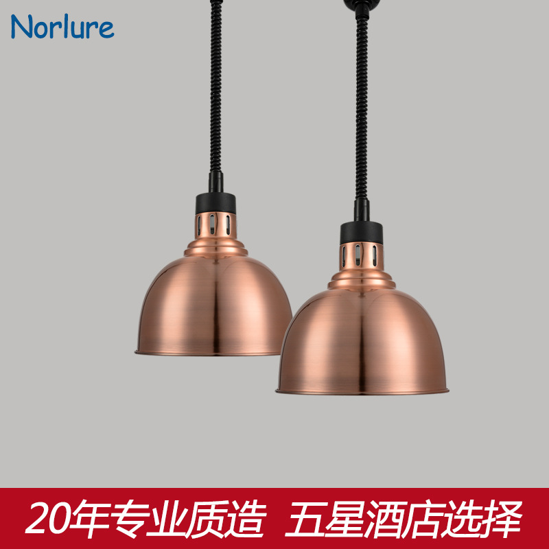 Лампа для подогрева еды, для буфета, барбекю, овощей, с телескопической конструкцией