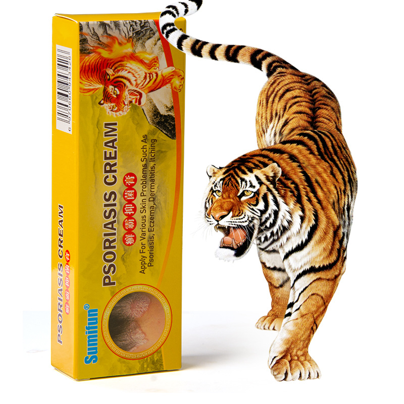 Sumifun Tinea Pedis Ointment Skin External Care Ointment Soothing Health Care Ointment Source Brand K10005