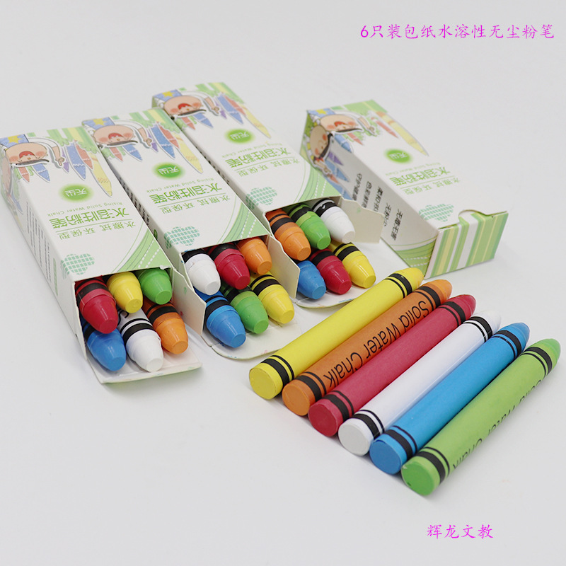 Factory wholesale solid color dust-free water-soluble chalk 12 children graffiti teachers blackboard newspaper chalk