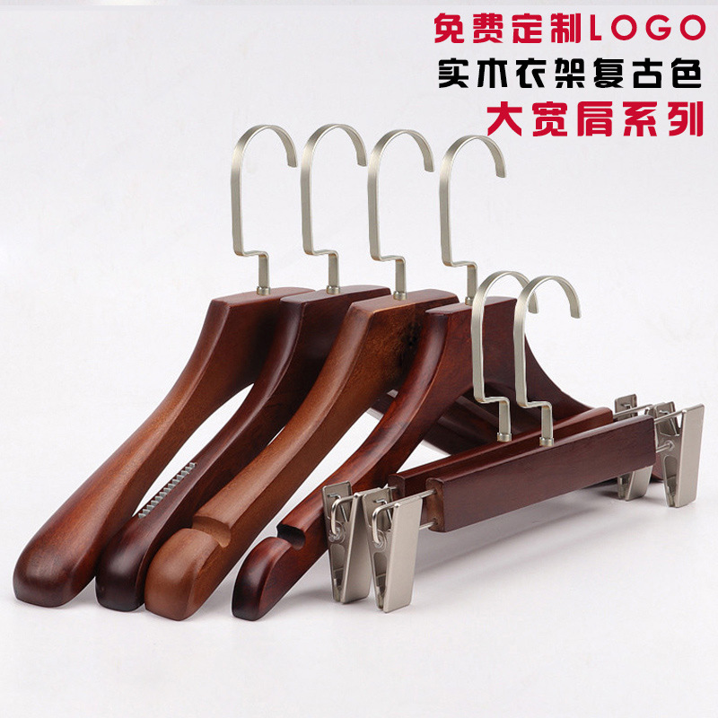 Solid wood clothes hanger household clothing store Special wholesale children's men's and women's clothing store flocking wooden non-slip clothes hanging support