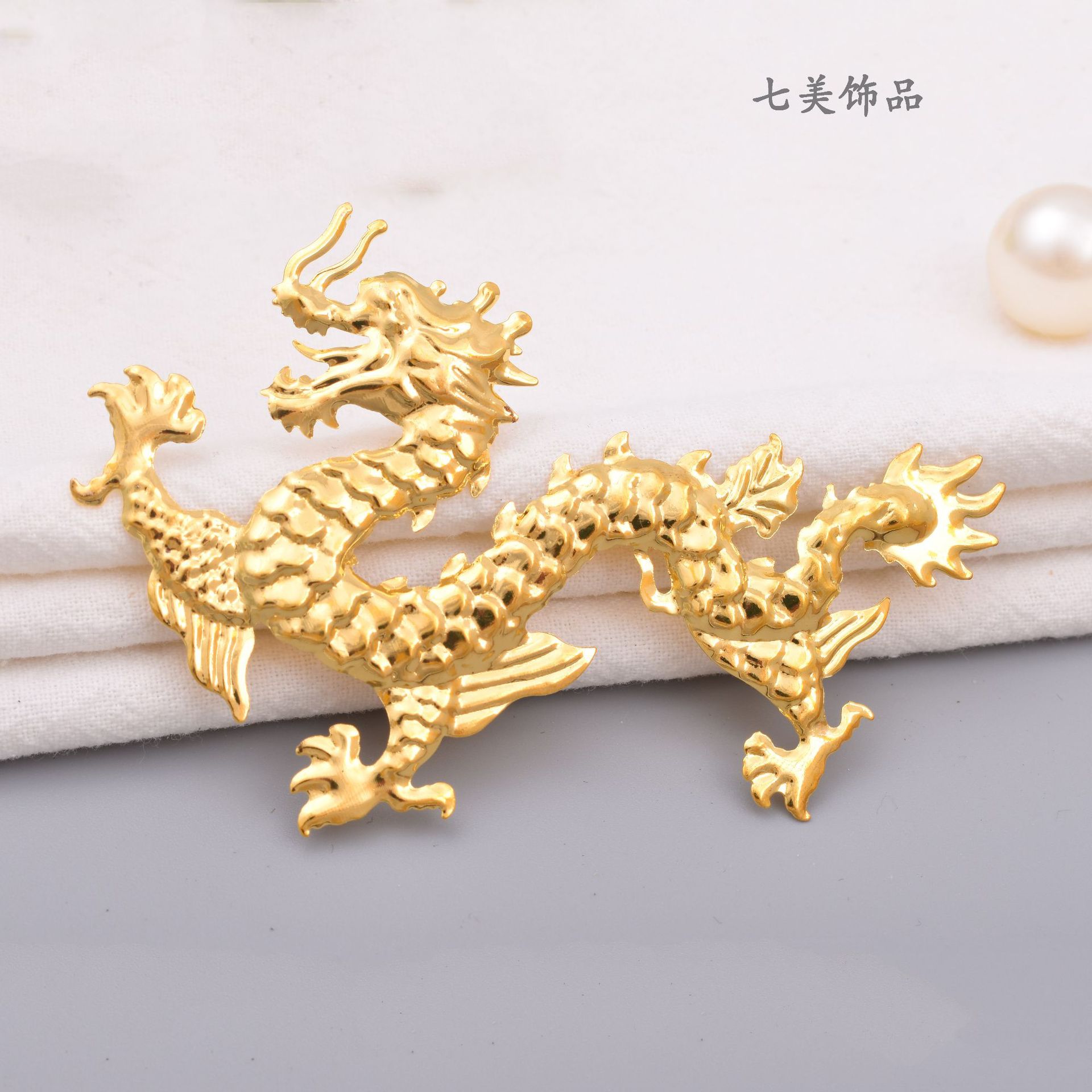 Diy round fan material left and right dragon decorative metal flower hairpin phoenix crown clothing accessories antique walking accessories