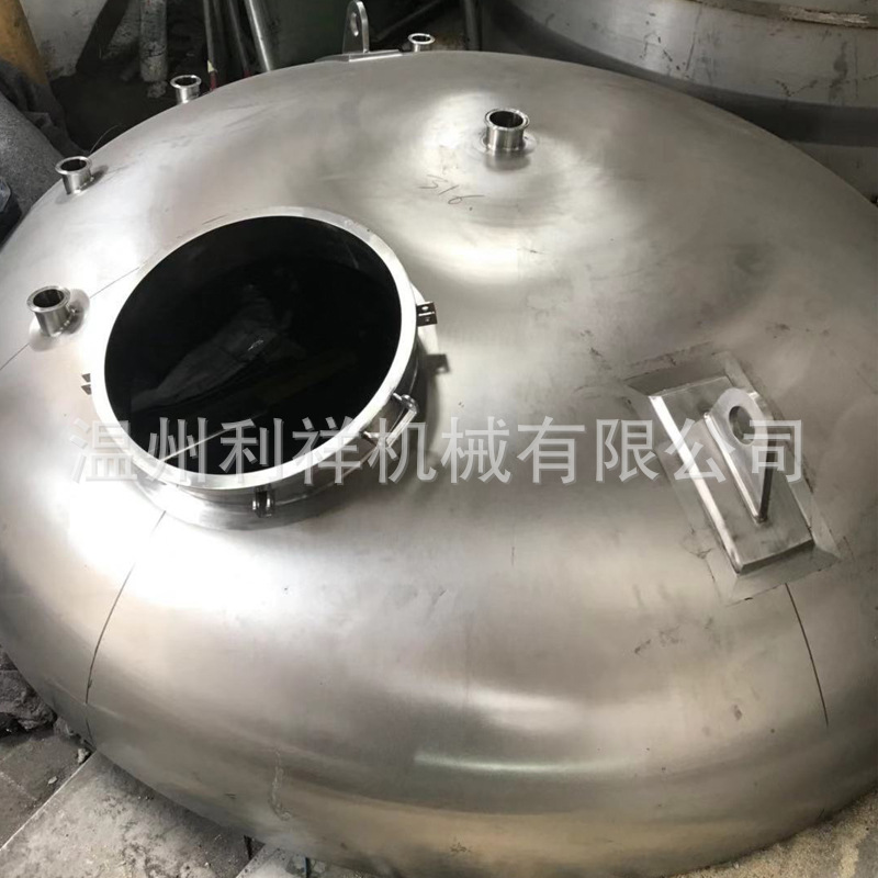 Stainless Steel Crystallization Tank Crystallization Water Kettle Electric Heating Reactor Stirring Water Kettle Multi-function Crystallization Water Kettle Equipment Manufacturers Supply