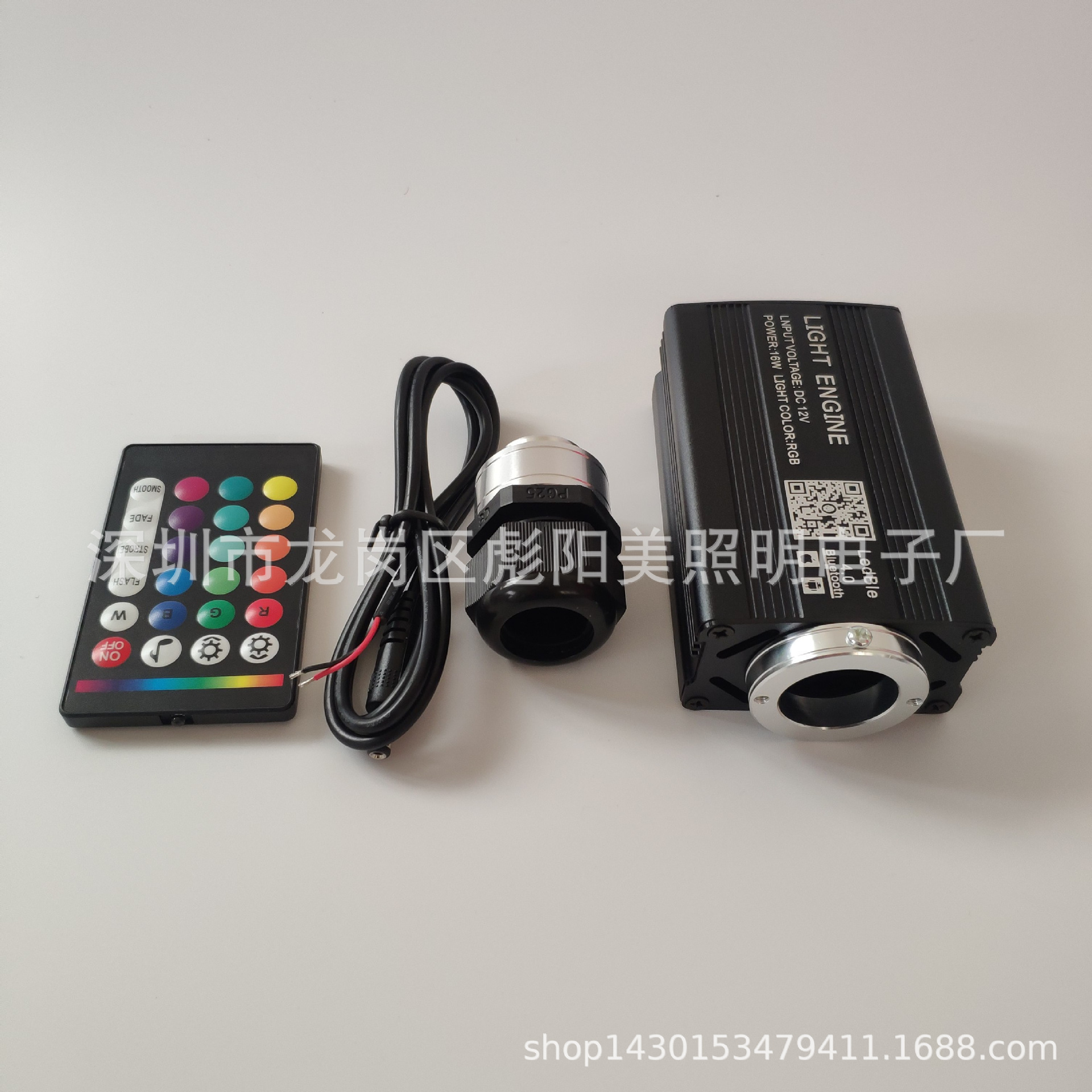 Supply car voice-controlled optical fiber lamp remote control mobile phone APP control car music starry modified suit