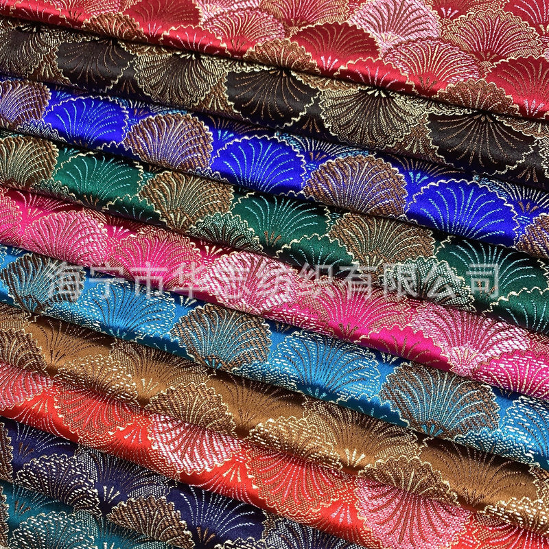 Ethnic Style 150 Nylon Small Fan Fish Scale Brocade Fabric Mongolian Costume Cheongsam Tang Suit Tea Coaster Fabric
