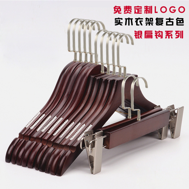 Solid wood clothes hanger household clothing store Special wholesale children's men's and women's clothing store flocking wooden non-slip clothes hanging support