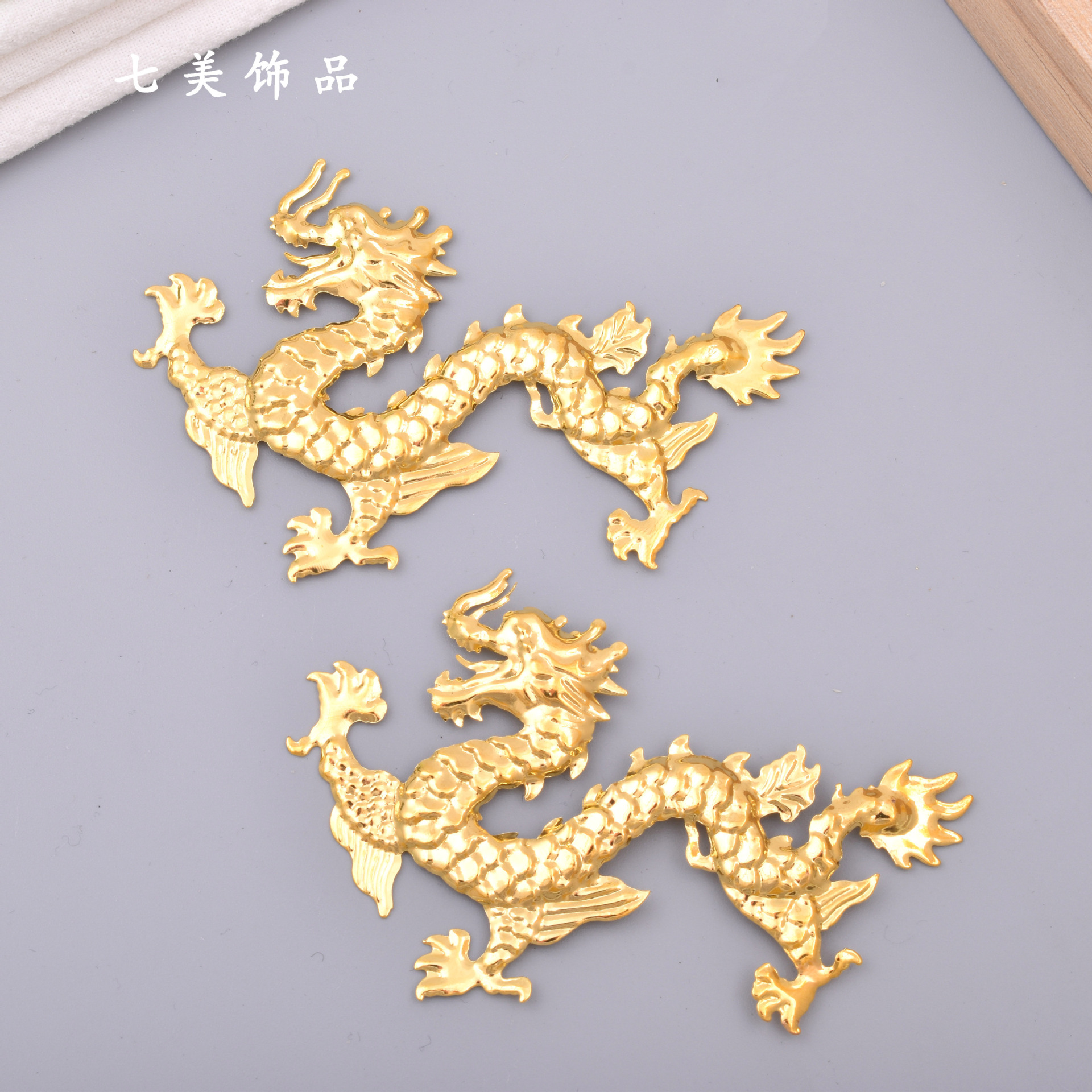 Diy round fan material left and right dragon decorative metal flower hairpin phoenix crown clothing accessories antique walking accessories