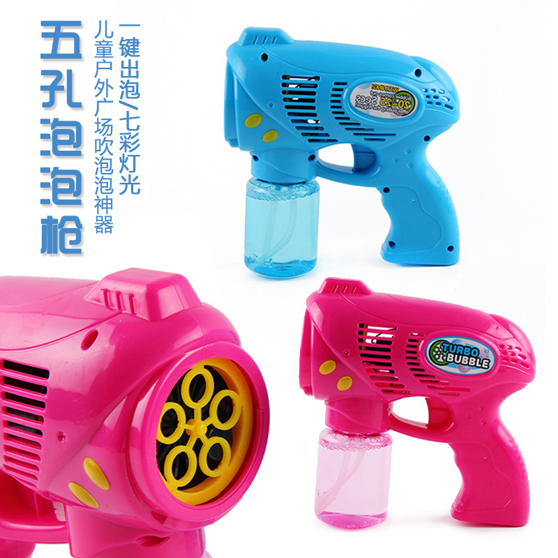 Летний детский мультяшный полностью электрический пузырьковый пистолет пузырьковая машина игрушка для прилавков оптовая продажа
