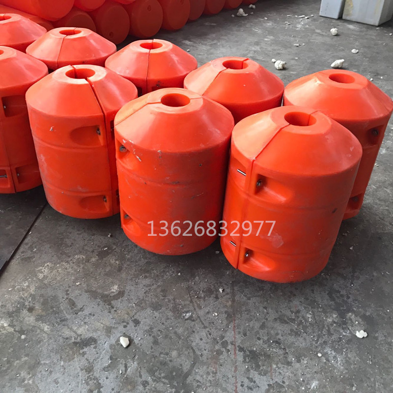 Junyi Plastic Industry Supplies Clamp Tube Float Cable Pipe Float Float Float Bucket
