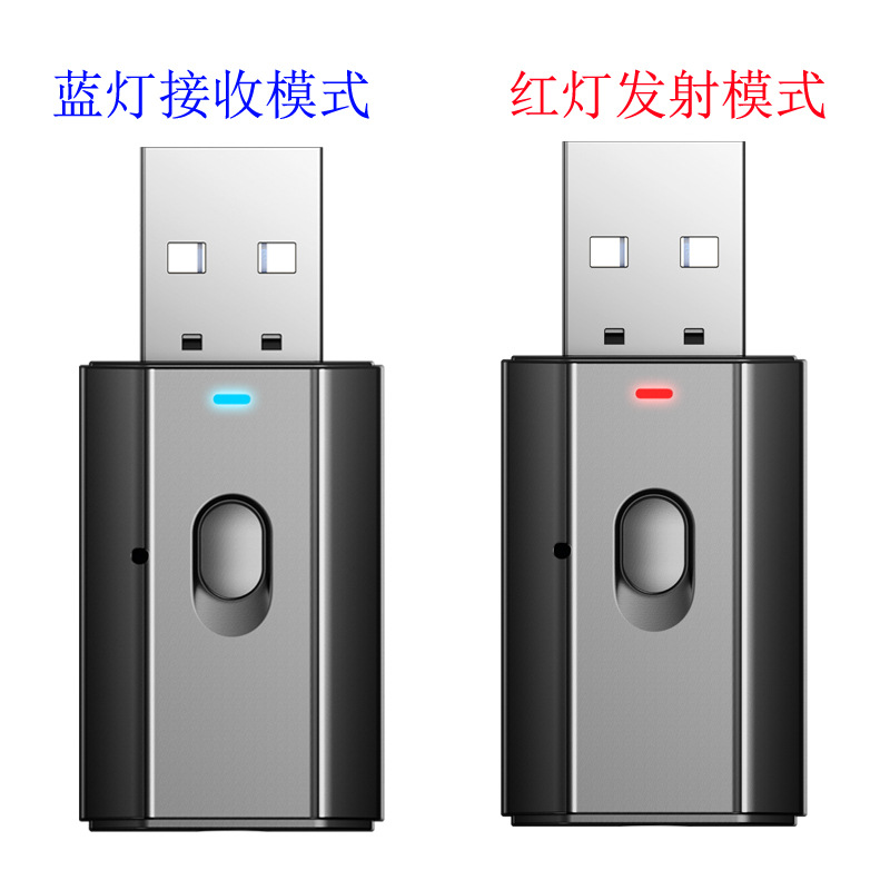 Новый Bluetooth 5.0, USB Bluetooth передатчик и приемник, аудио адаптер, автомобильный Bluetooth приемник с вызовом