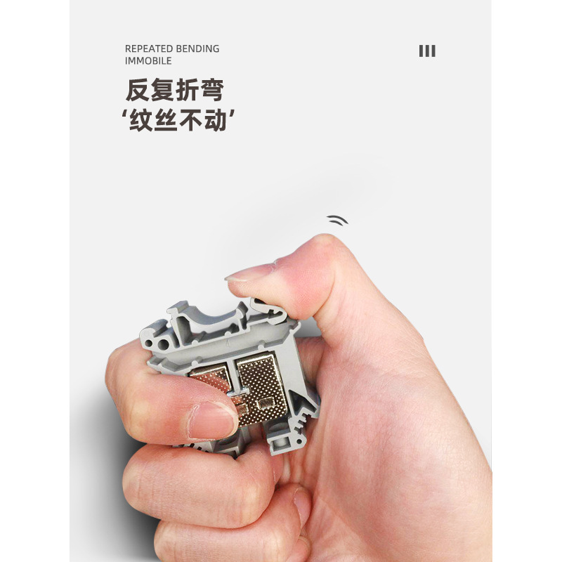 Full Series UK wiring terminal UK-2.5B/3N/5N/6N guide rail type flame retardant wiring terminal voltage terminal