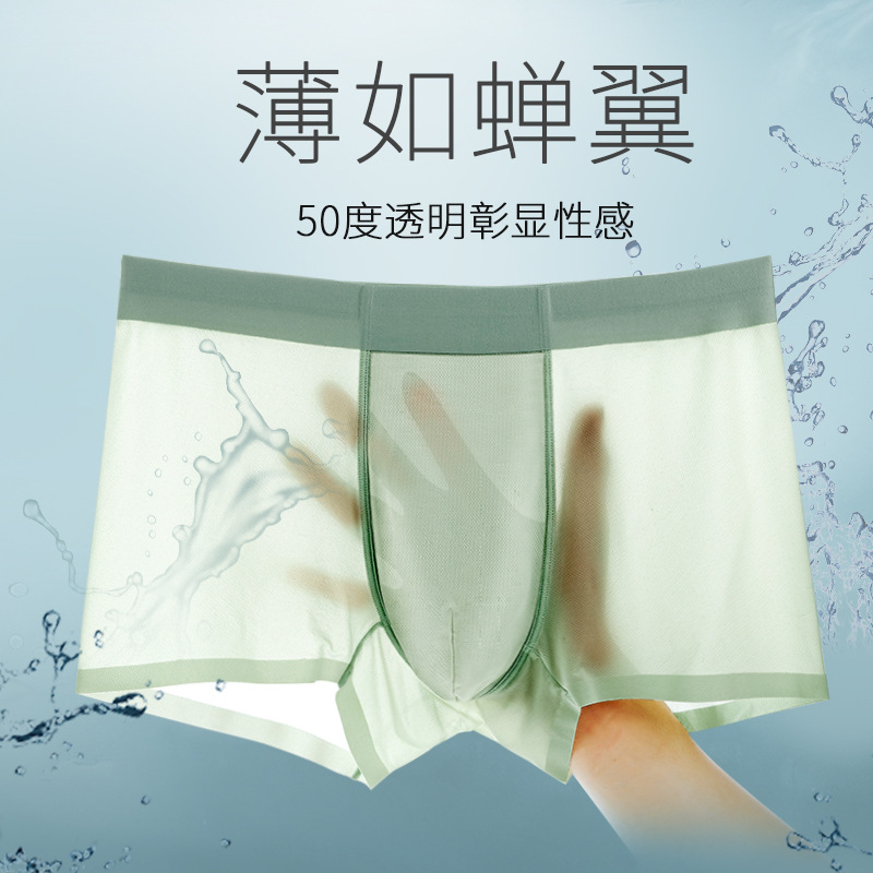 Warehouse Clearance Items, Genuine Products, Seamless Style, Colors Shipped Randomly. Please Leave a Message if You Need a Specific Fabric, and We Will Prepare One for You for Dropshipping