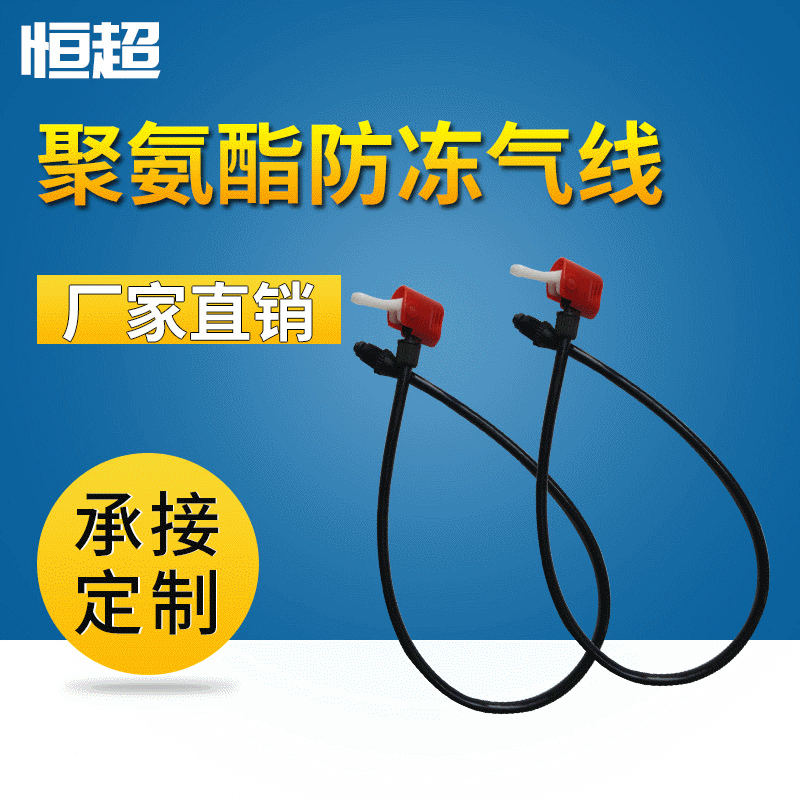 Аксессуары, ручной насос, оптовая продажа, двойная насадка для велосипедов