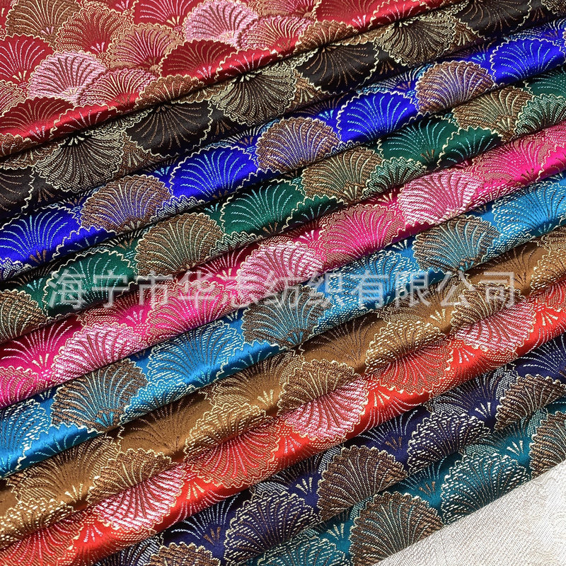 Ethnic Style 150 Nylon Small Fan Fish Scale Brocade Fabric Mongolian Costume Cheongsam Tang Suit Tea Coaster Fabric