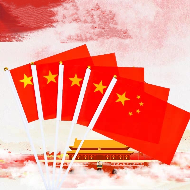 Оптовая продажа флага № 7 № 8, ручной маленький национальный флаг, декорация ко Дню Независимости с шестом